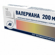 small-valeriana-tab-p.p.o.-200mg-n50-up-knt-yach-pk-0