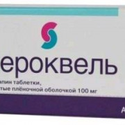 small-serokvel-tab-p.p.o.-100mg-n60-bl-pk-0