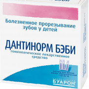 small-dantinorm-bebi-r-r-d/vnut-pr-gomeopat-1ml-n30-kont-pe-pak-sashe-pk-0